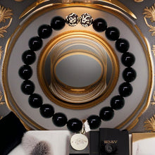 Load image into Gallery viewer, Tourmaline Stone Silver Bead Bracelet (8 MM)