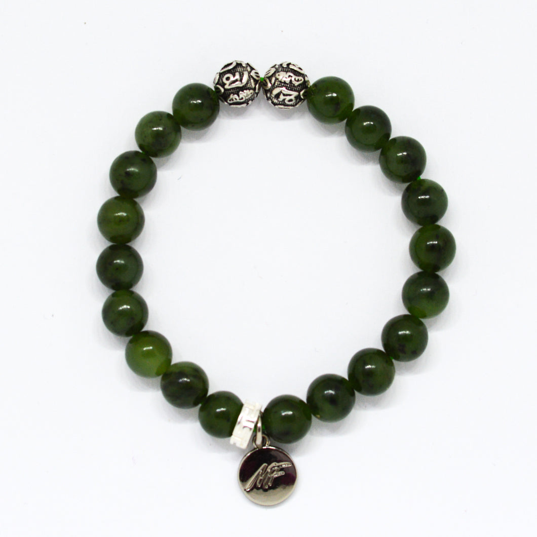 Jade Super Stone Silver Bead Bracelet (8 MM)