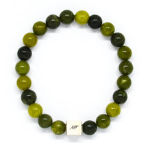 Load image into Gallery viewer, Canadian Jade Infinity Silver Bead Bracelet (8 MM)
